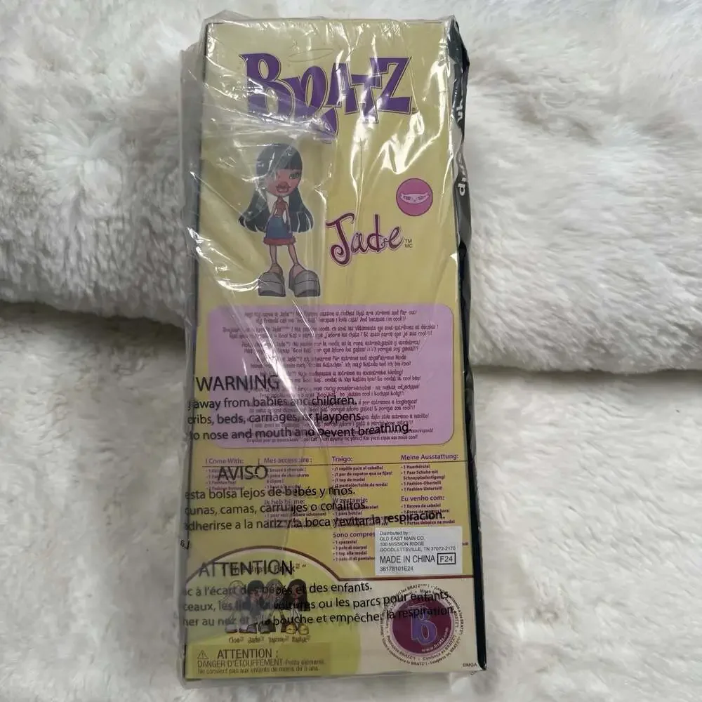 Bratz Jade NIB